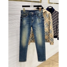 Prada Jeans